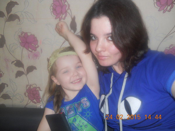 Ленок Ленок