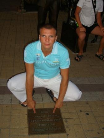 Андрей Петров