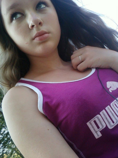 Да Не Такая Но За То Не Твоя