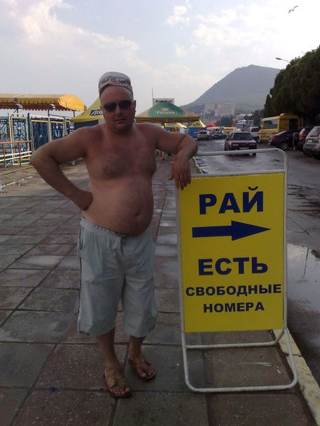 Aндрей Кравченко