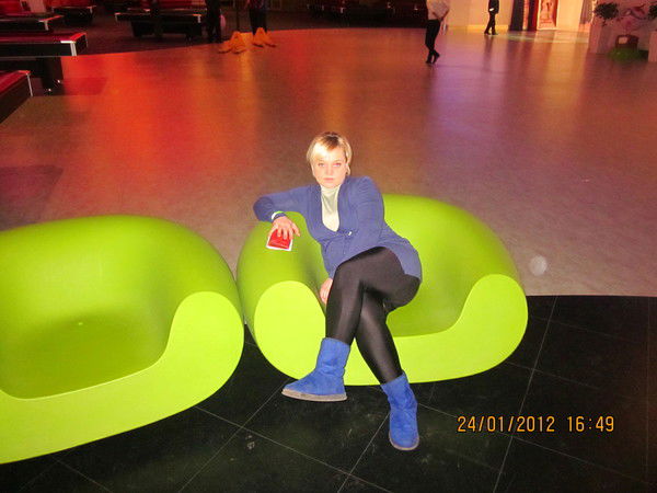 Юлия Мухаметова