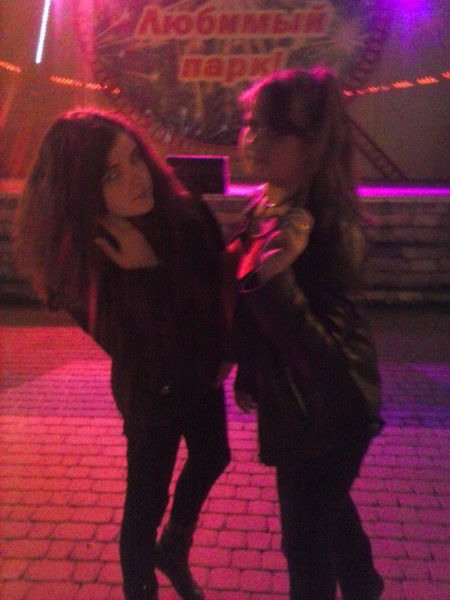 Юлия Фарафонова