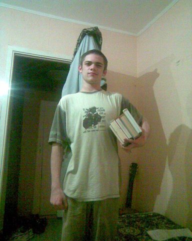 Университет Огпу