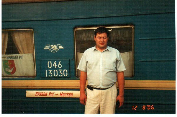 Стас Иксанов