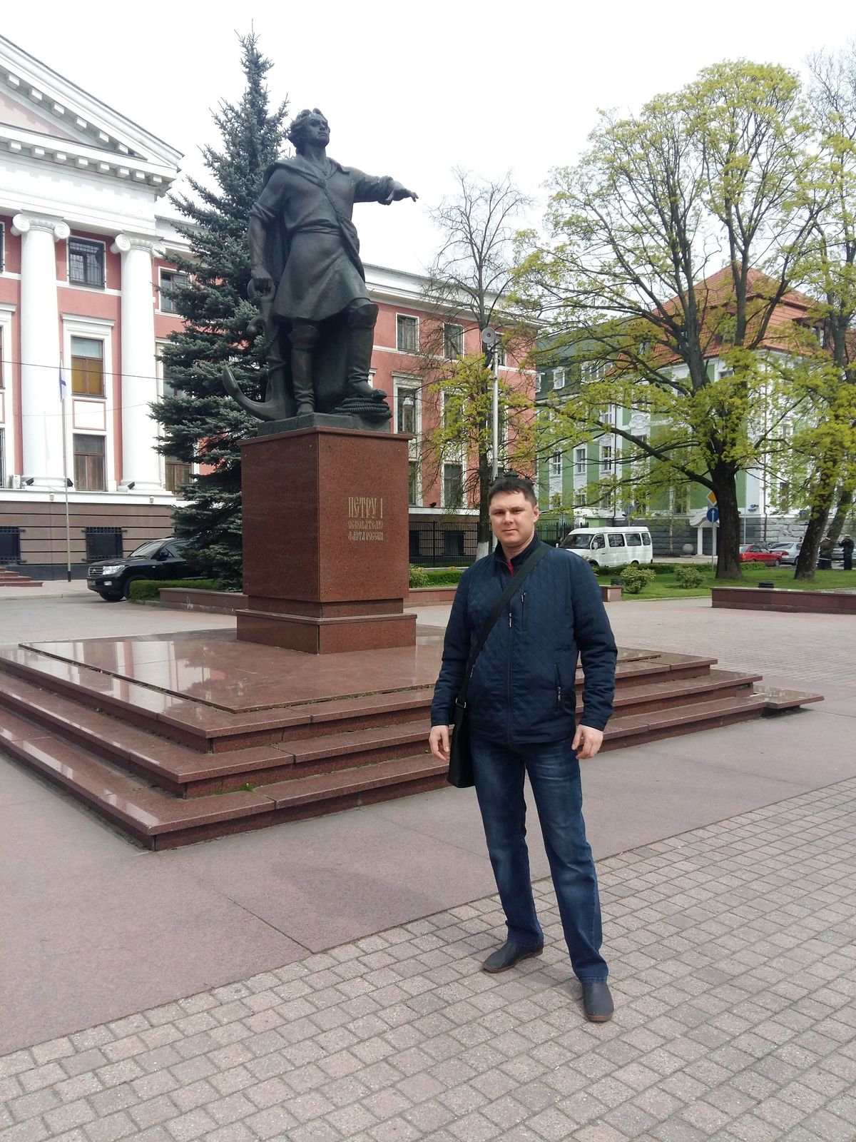 Константин Вершинин