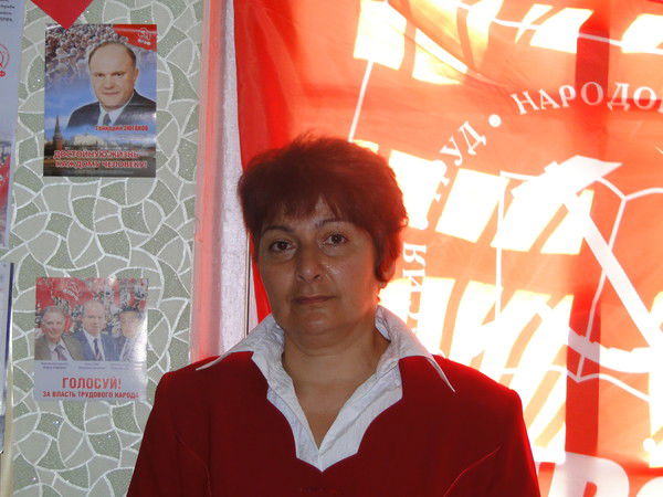 Шахла Истомина