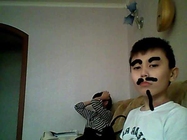 Ай Ай Айбек