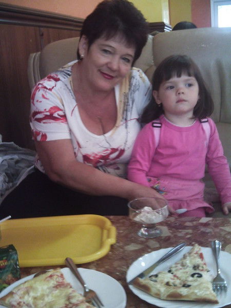 Люба Любаша