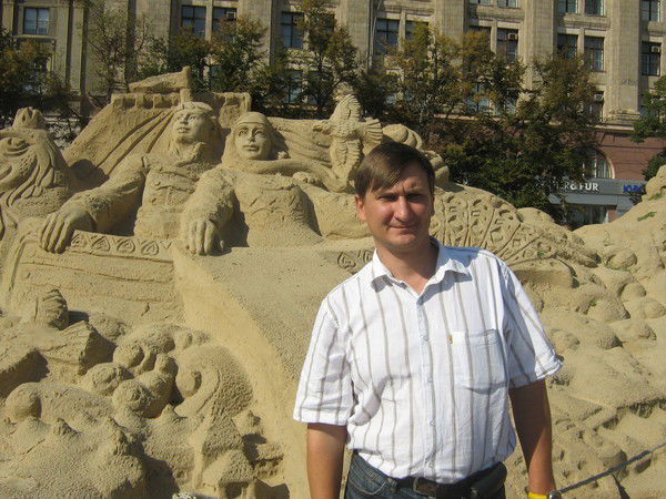 Виталий Яровой