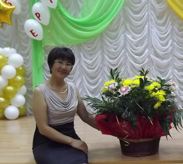 Айнаш Койшыгарина