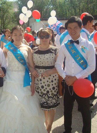 Зейнегул Дербисова