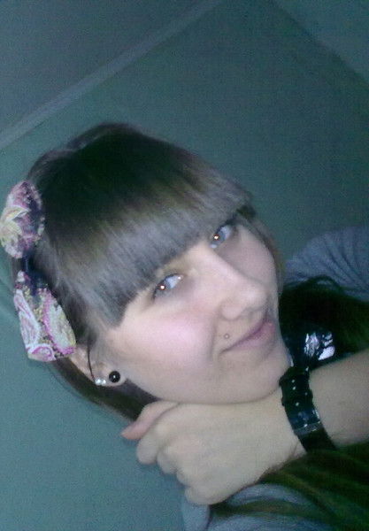 Кристина Царёва