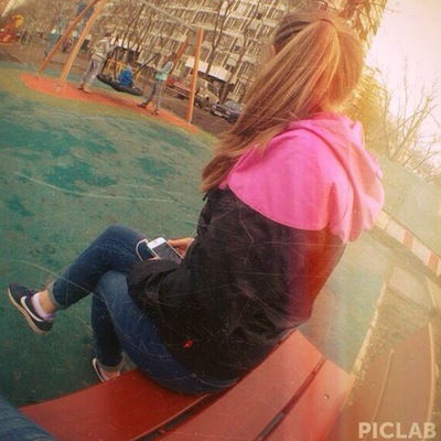 Екатерина Григоренко