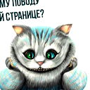 Паша Сафронов