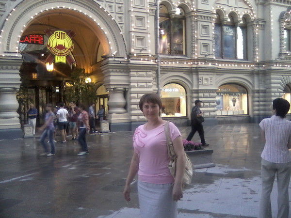 Ирина Шомина