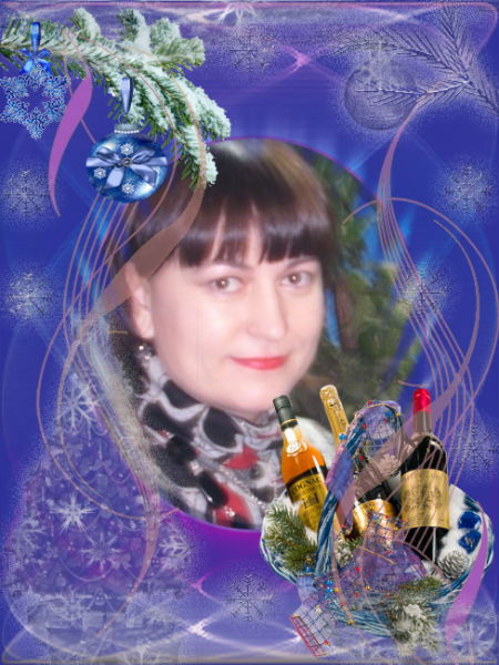 Валентина Мингазова