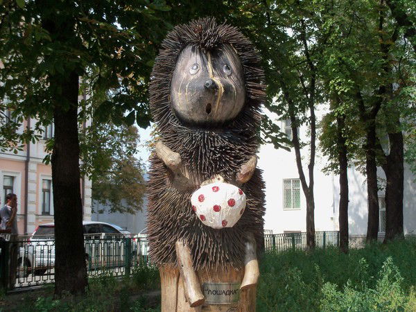 Владимир Высоцкий