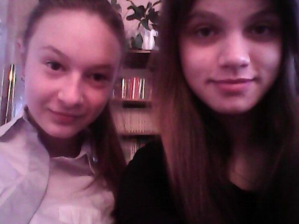 Валерия Зацепина