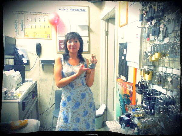 Валерия Тыненеут