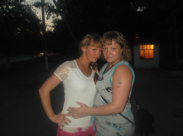 Я Девушка Vip Ты Парень Vlip