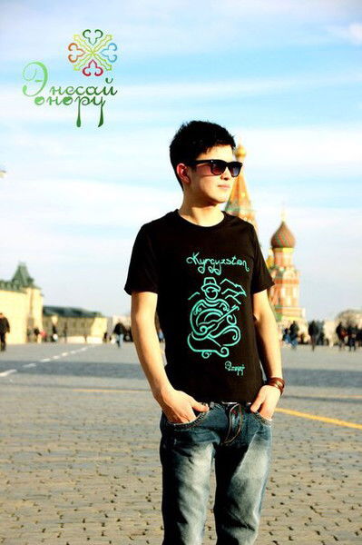 Мунарбек Осоев