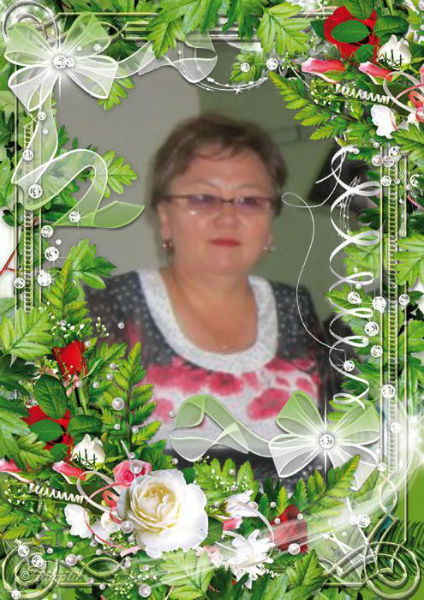 Алма Жакашова