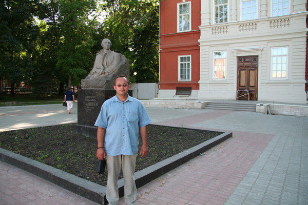 Слава Дулгеров