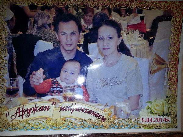 Azhar Nurmakhanbetova