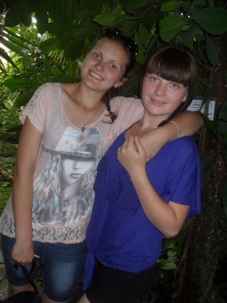 Алена Северенчук