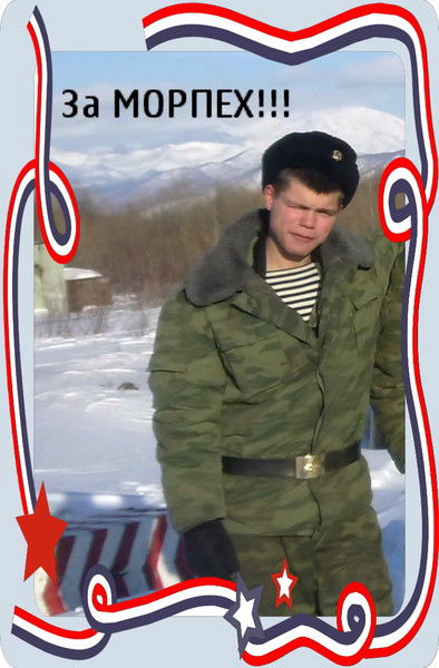 Иван Шеянов