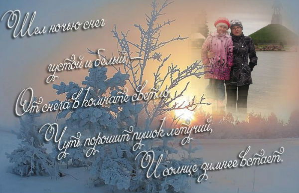 Алена Садыкова