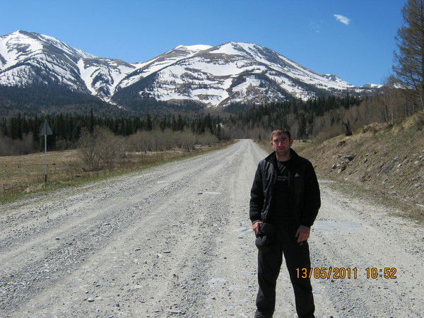 Александр Савченко