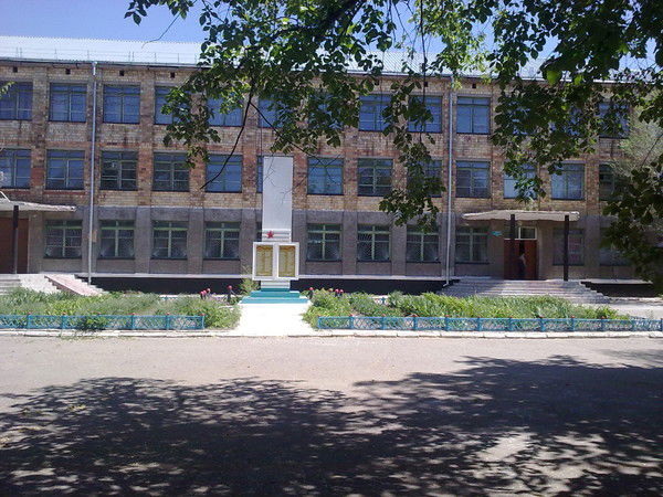 Школа №4 П.долинка