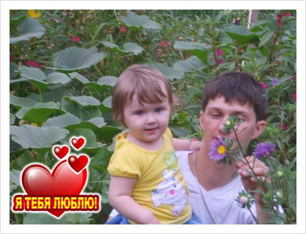 Андрей Ласкеев