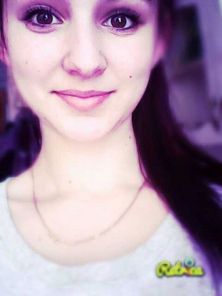 Алена Янцын