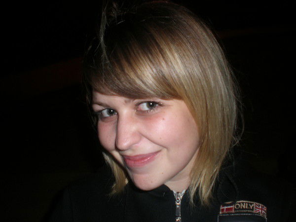 Елена Мысина