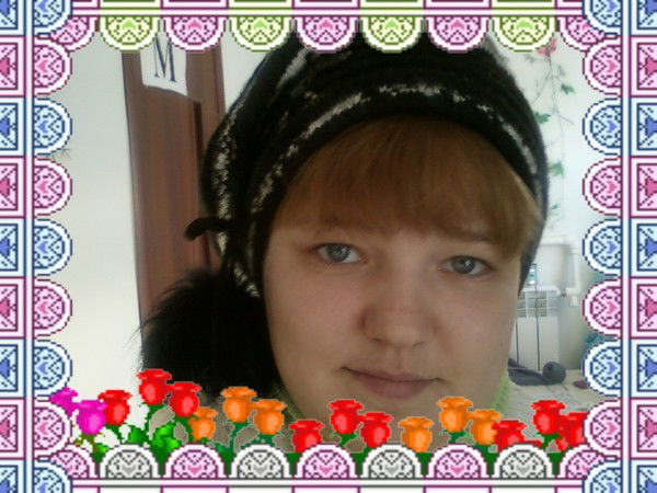 Екатерина Белоногова