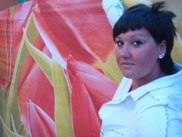 Елена Морина