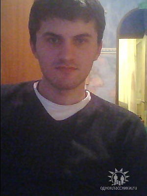 Ибрагим Исахаев