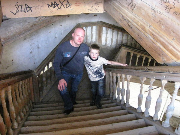 Роман Костерин