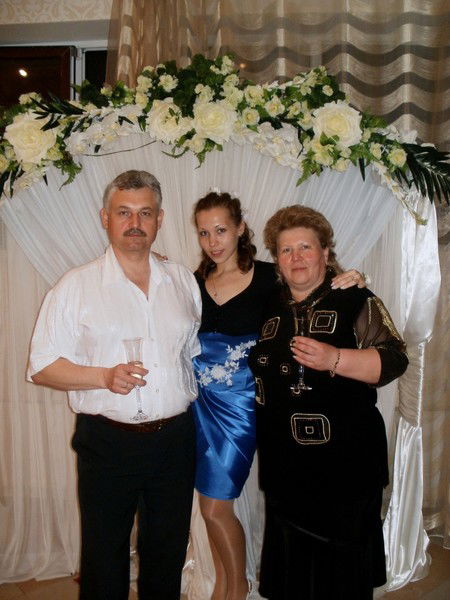 Любовь Валерьевна