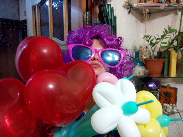 Мария Мария