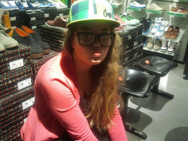 Нютик Ерёменко