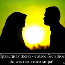 Асыланбек Есенов