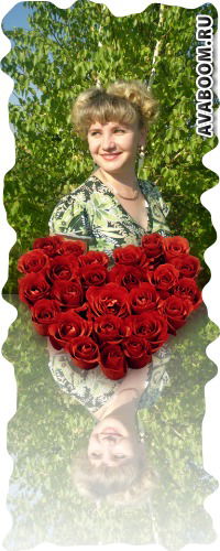 Эльвира Аллакаева