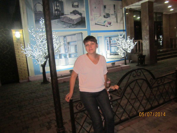 Юлия Кустова