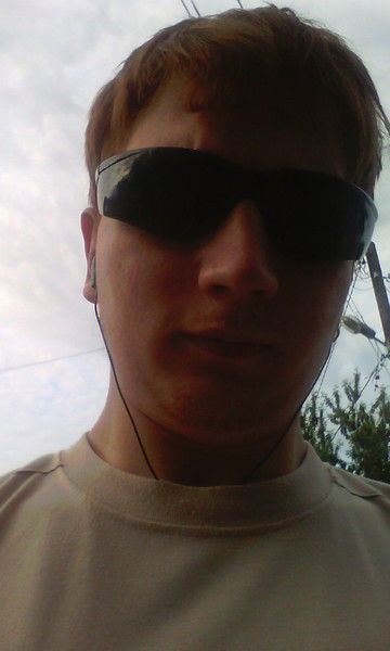 Вячеслав Ермачков