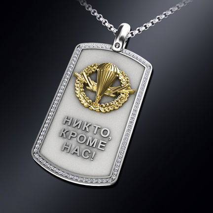 Ришат Масалимов