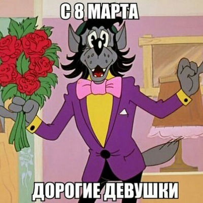 Павел Кравцов