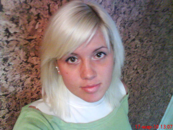 Юлия Мартыненко